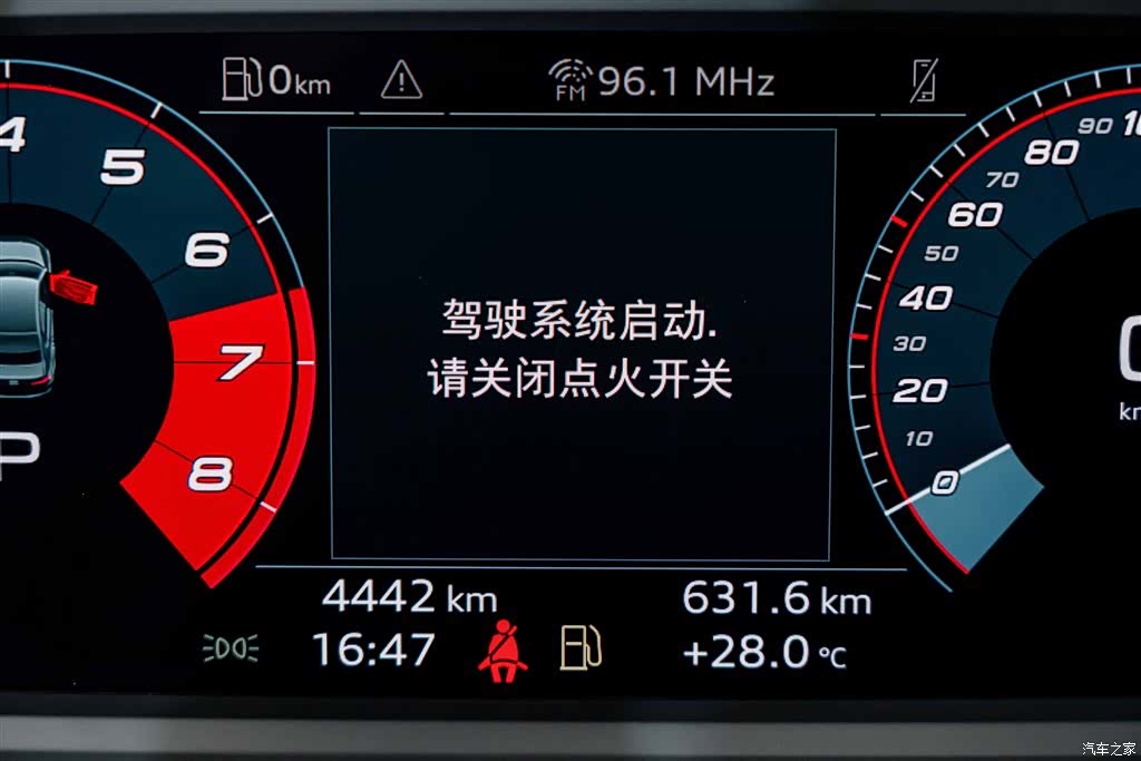 Audi A3, 2024 16