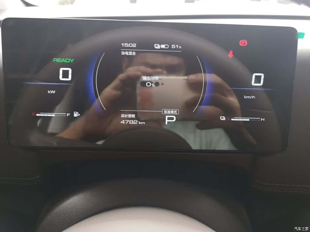 Wuling 730, 2025 12