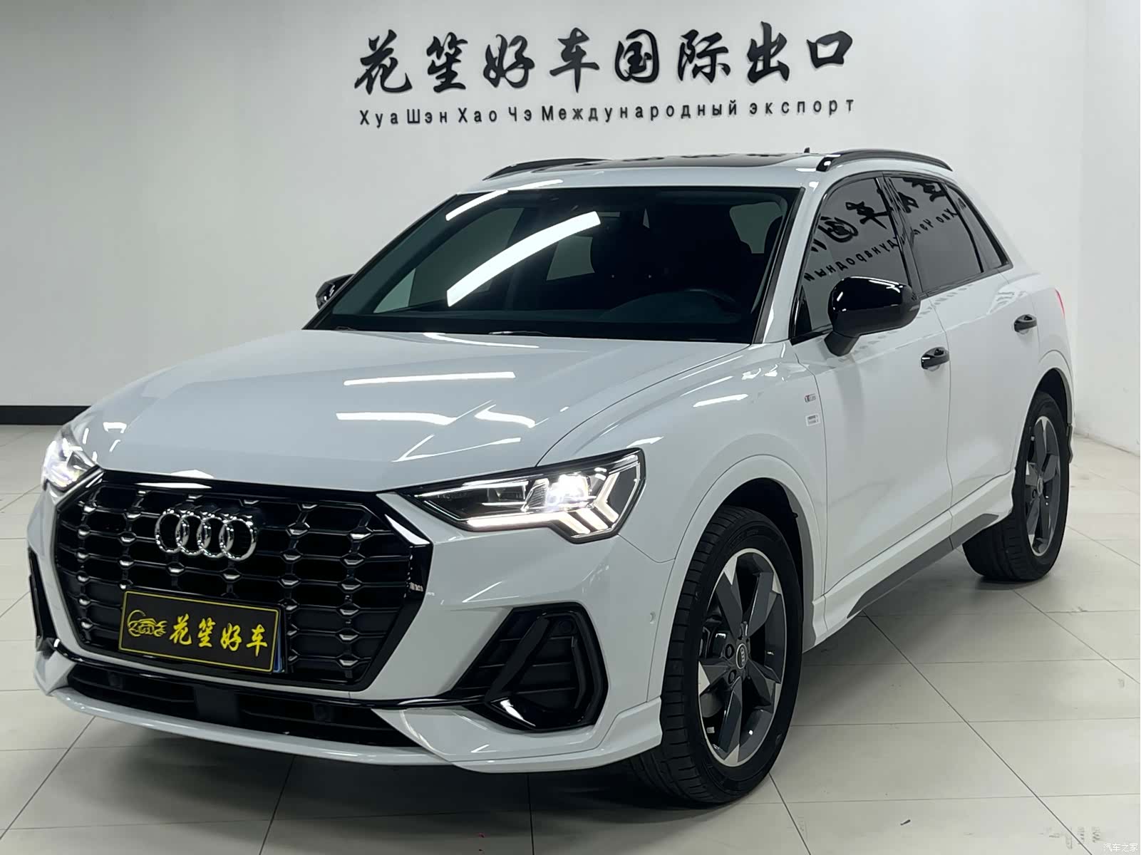 Audi Q3, 2022 1