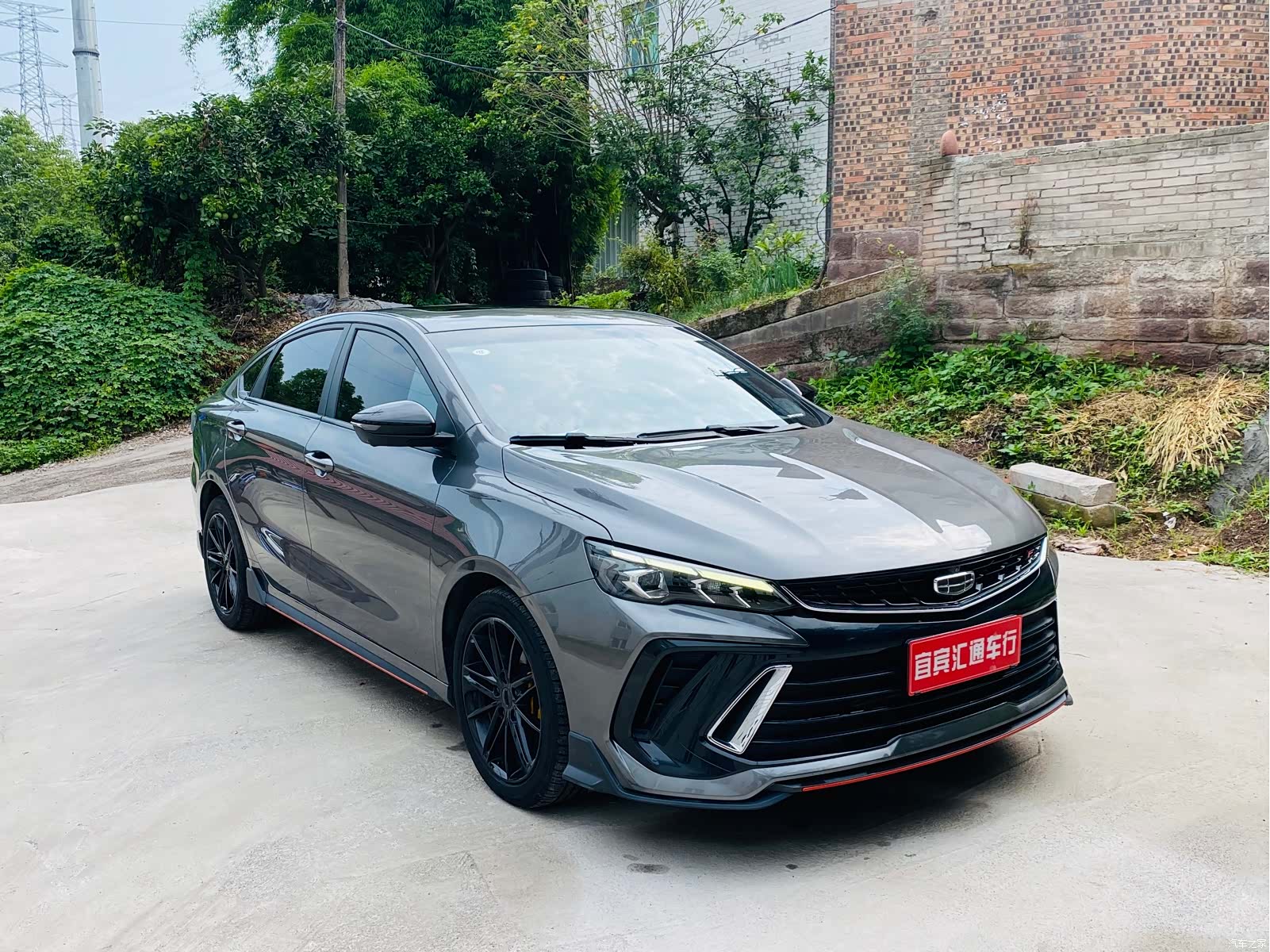 Geely Binray, 2022 3