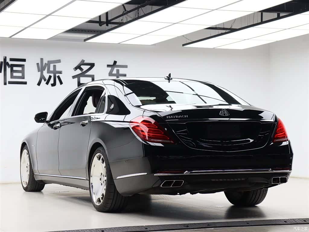 Maybach S-Class, 2017 26