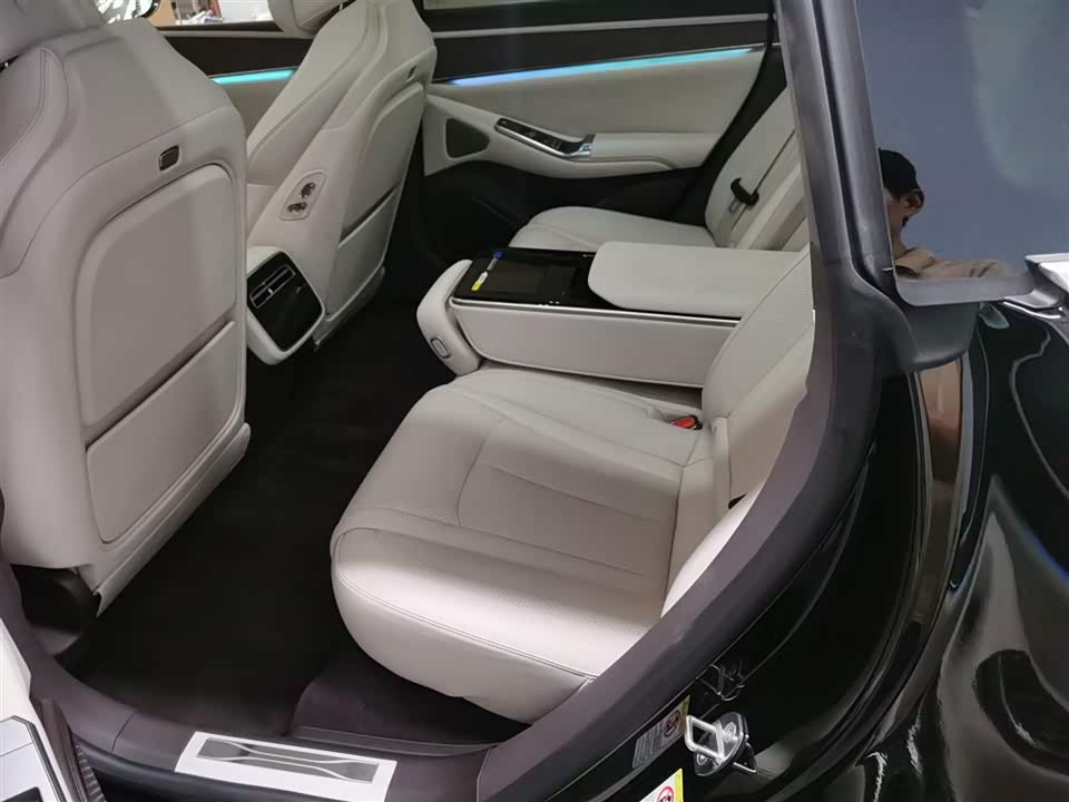 Denza Z9 Denza Z9