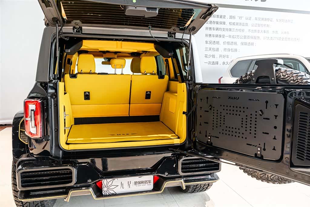 Mansory Bronco, 2025 16