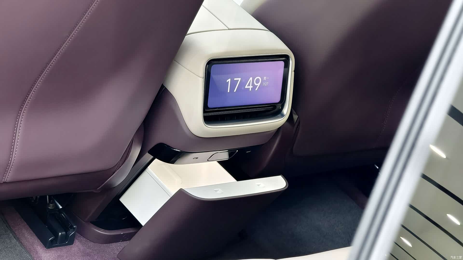 Xiaomi YU7, 2025 10