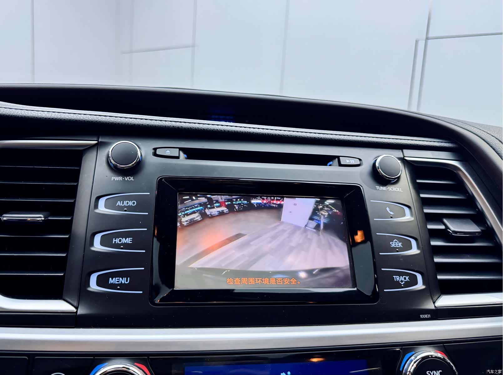 Toyota Highlander, 2019 16