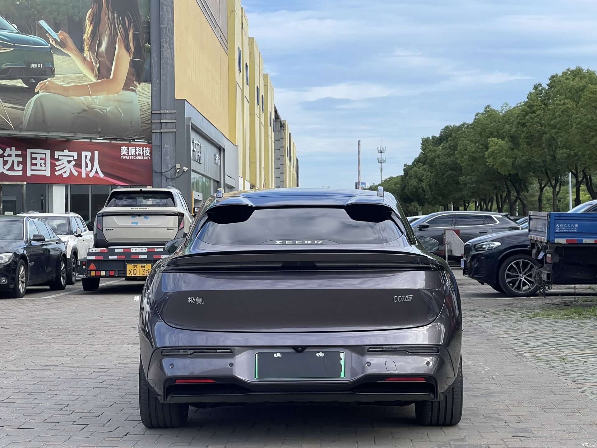 Zeekr 007, 2025 3