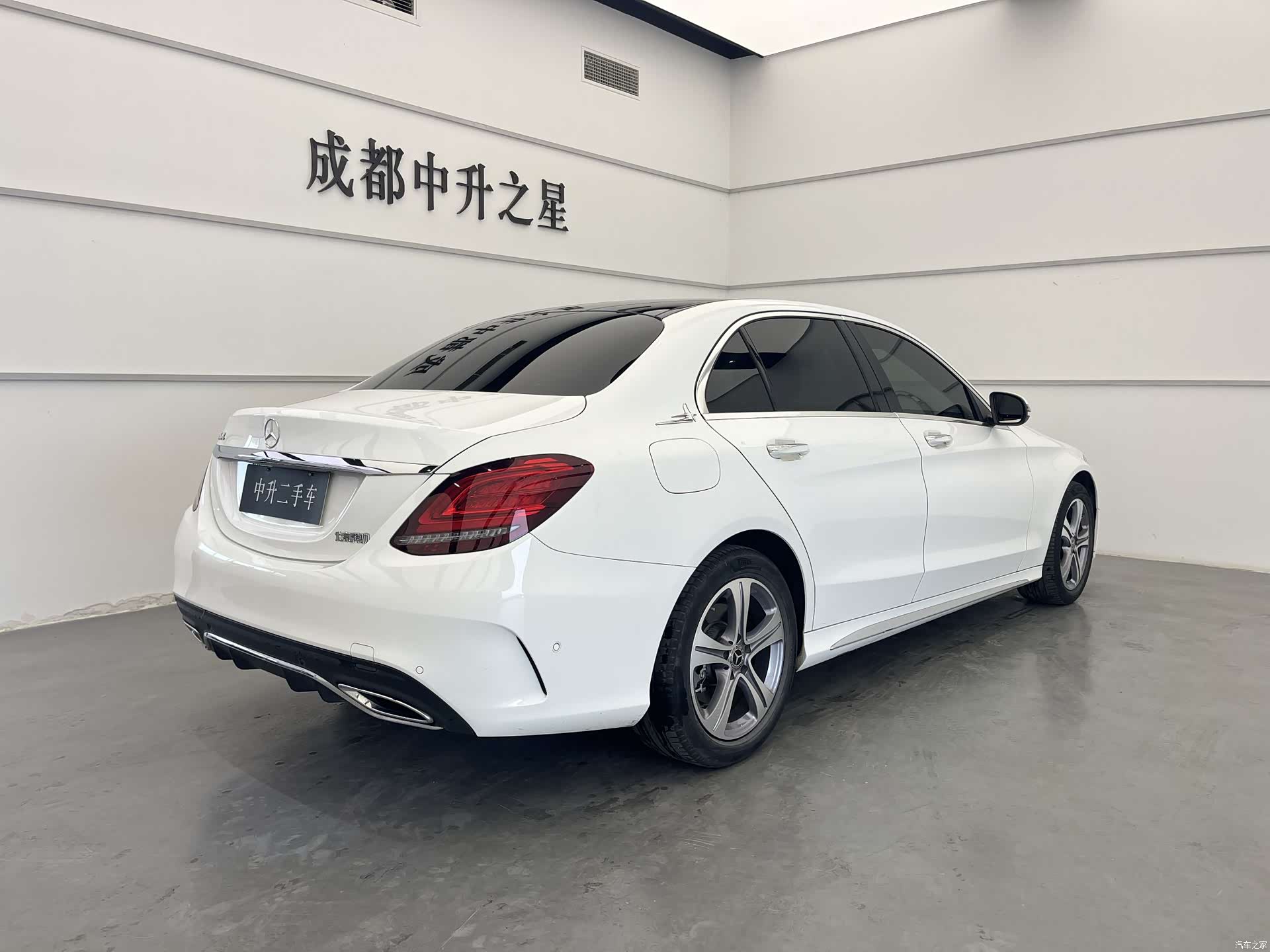 Mercedes-Benz C-Class, 2021 4