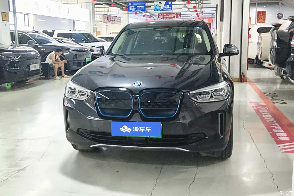 BMW iX3, 2021 2