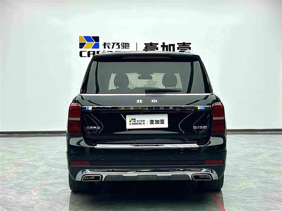 Beijing BJ90 Beijing BJ90