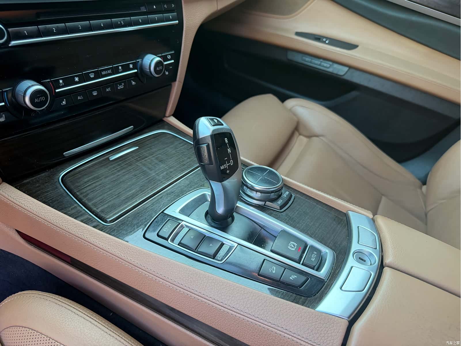 BMW 7 Series, 2013 10
