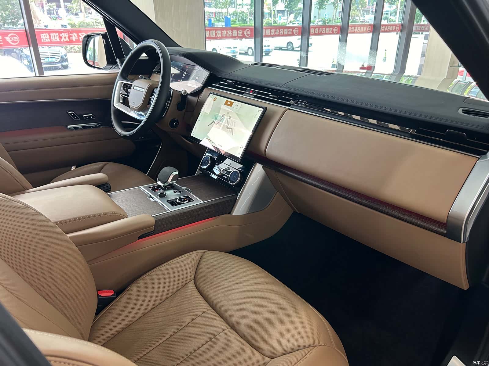 Land Rover Range Rover, 2023 34