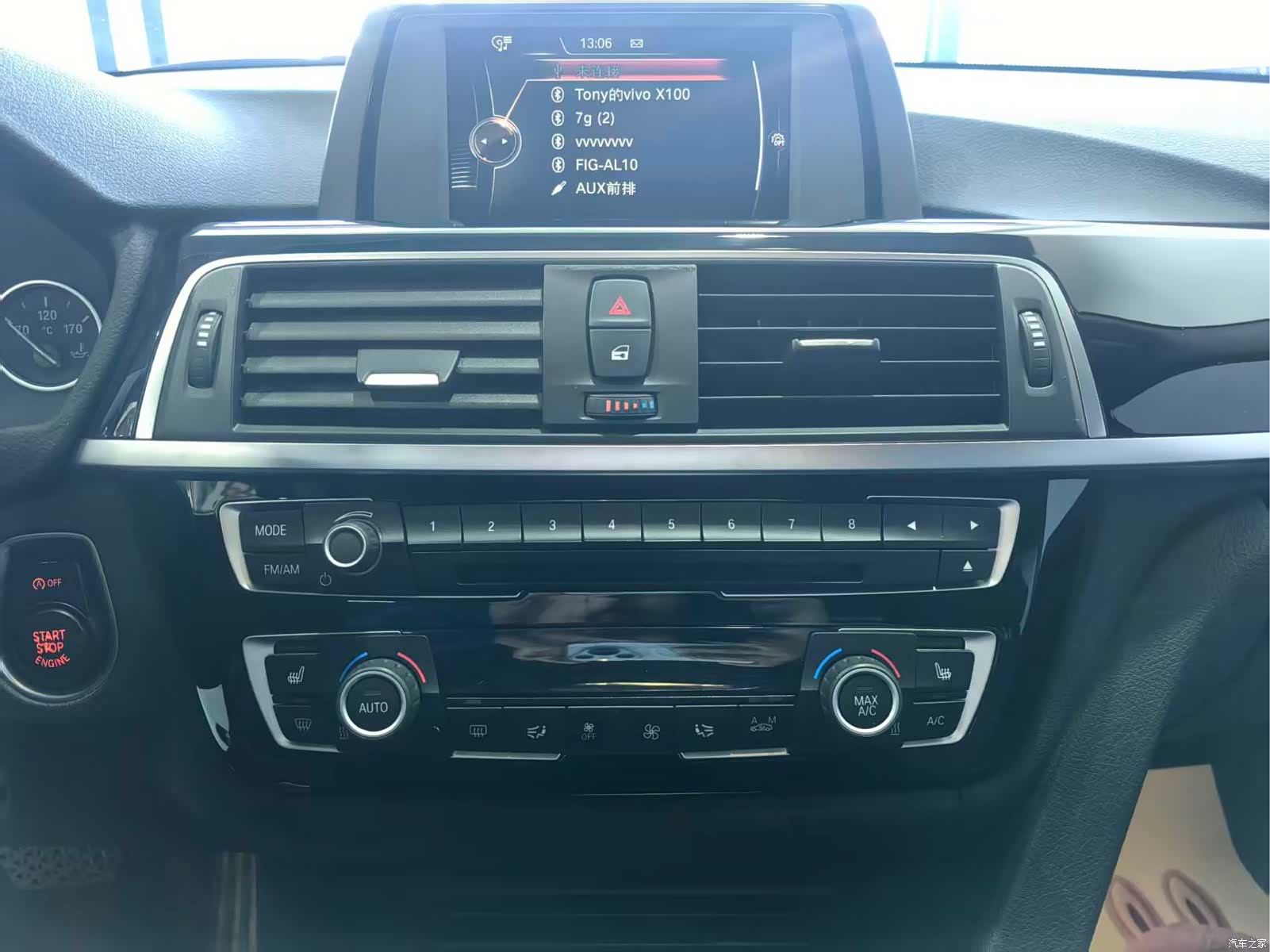 BMW 3 Series, 2017 10