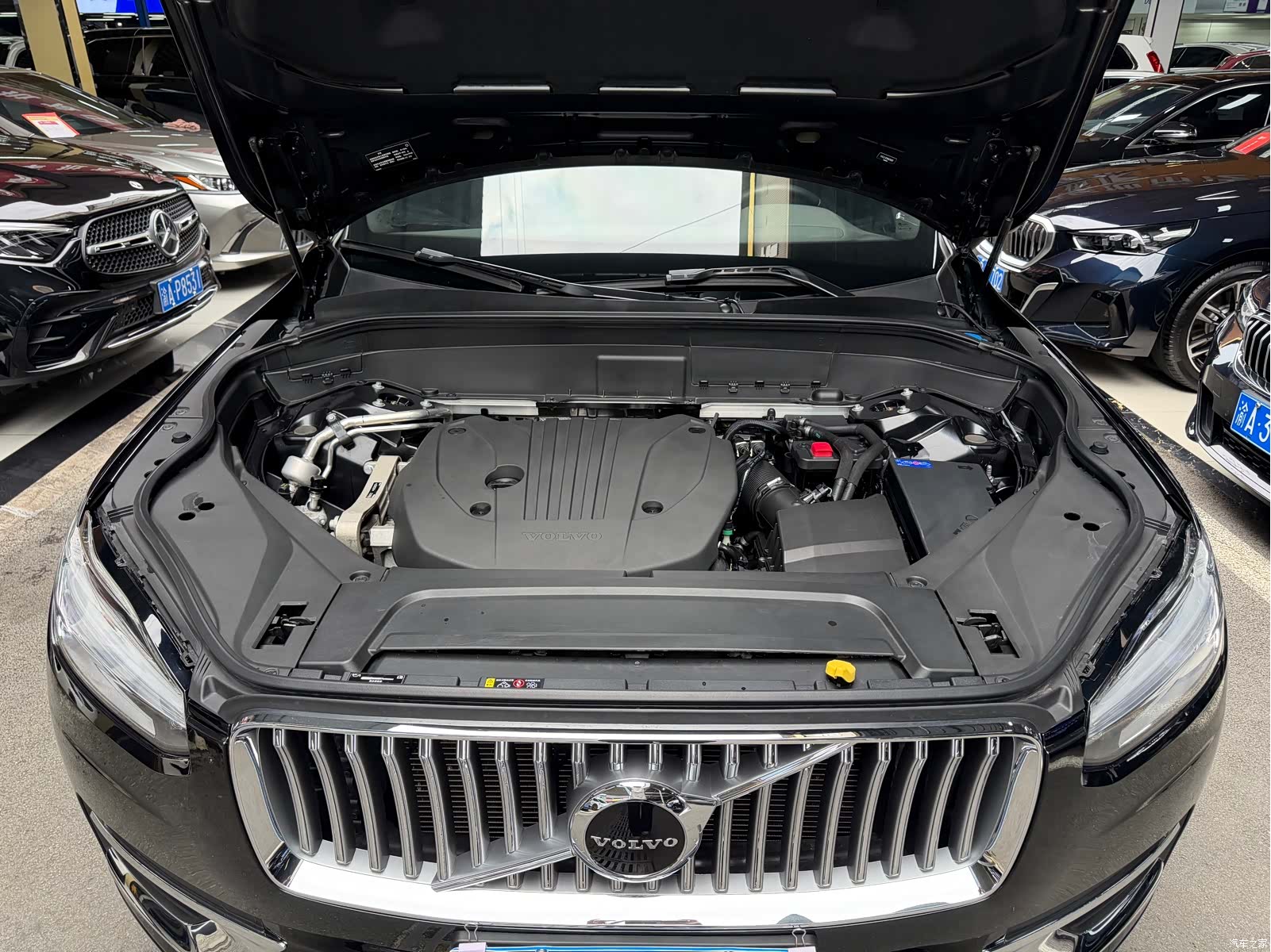 Volvo XC90, 2022 32