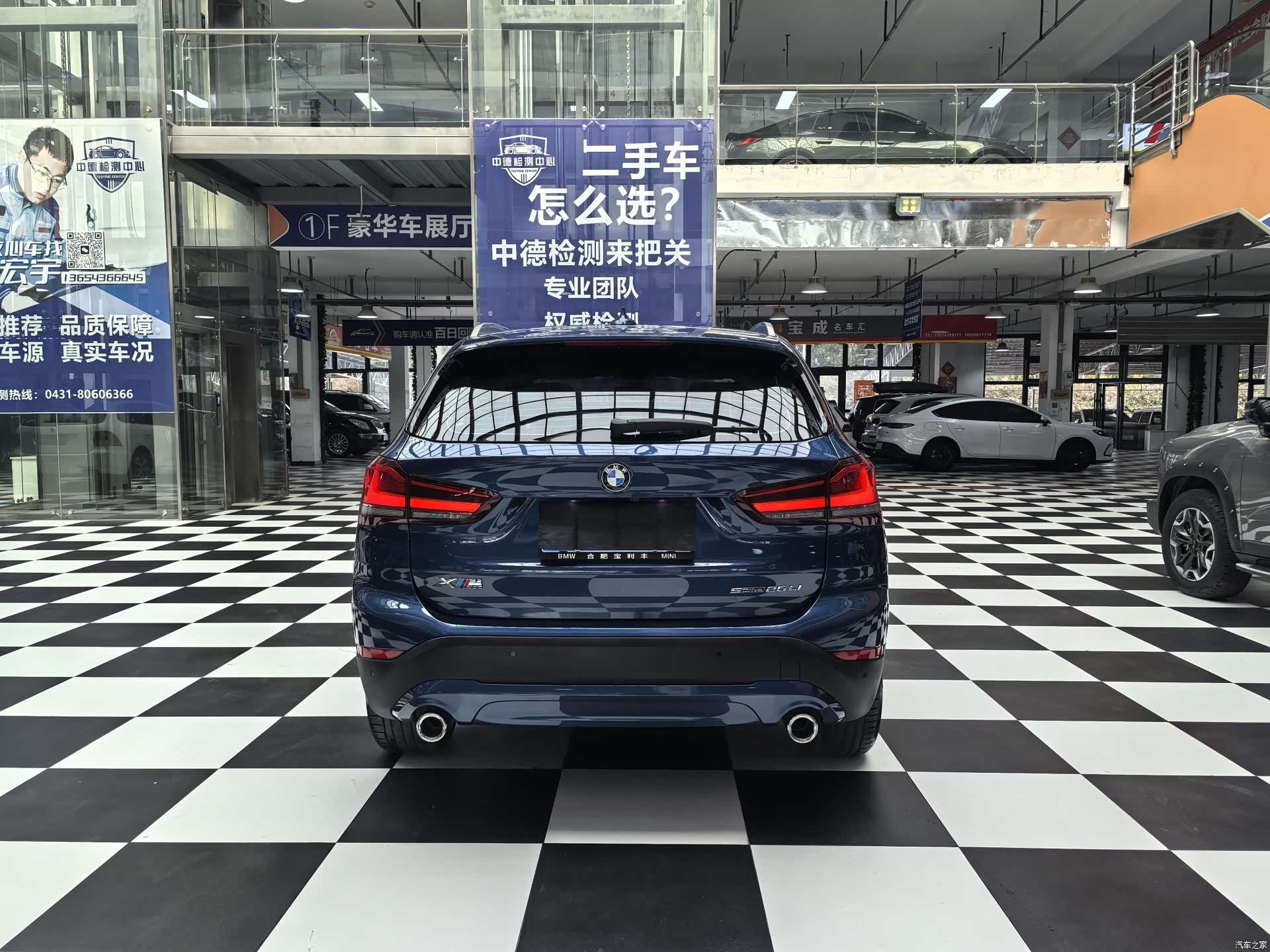 BMW X1, 2021 все фото