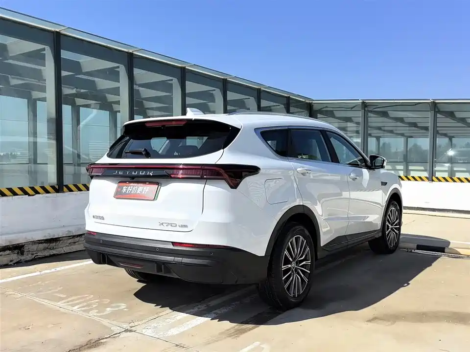 Jetour X70 C-DM