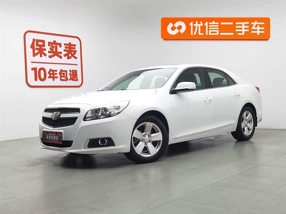 Chevrolet Mai Ruibao Chevrolet Mai Ruibao