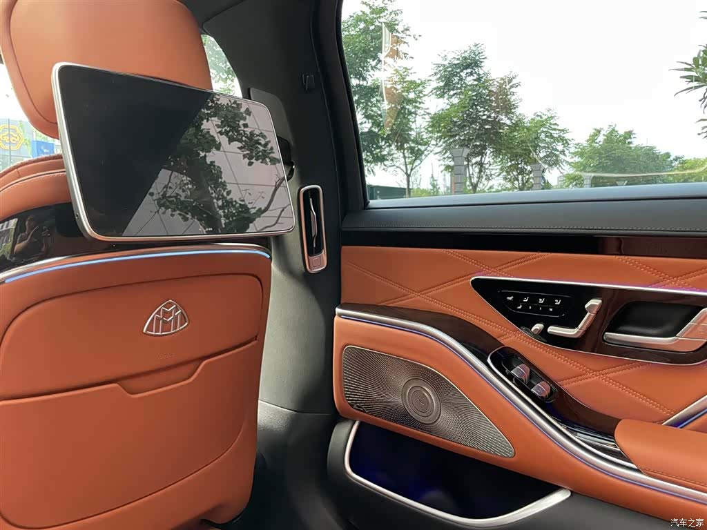Maybach S-Class, 2022 16