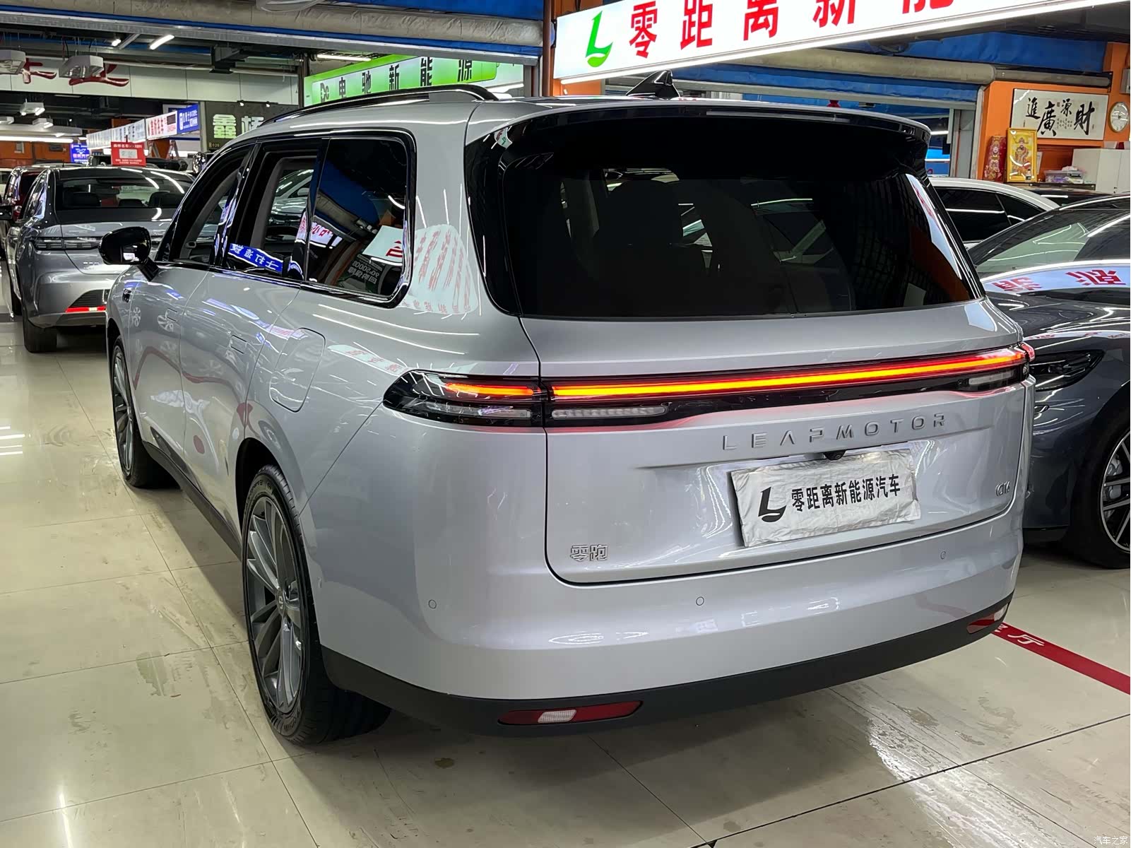 Leapmotor C16, 2025 4