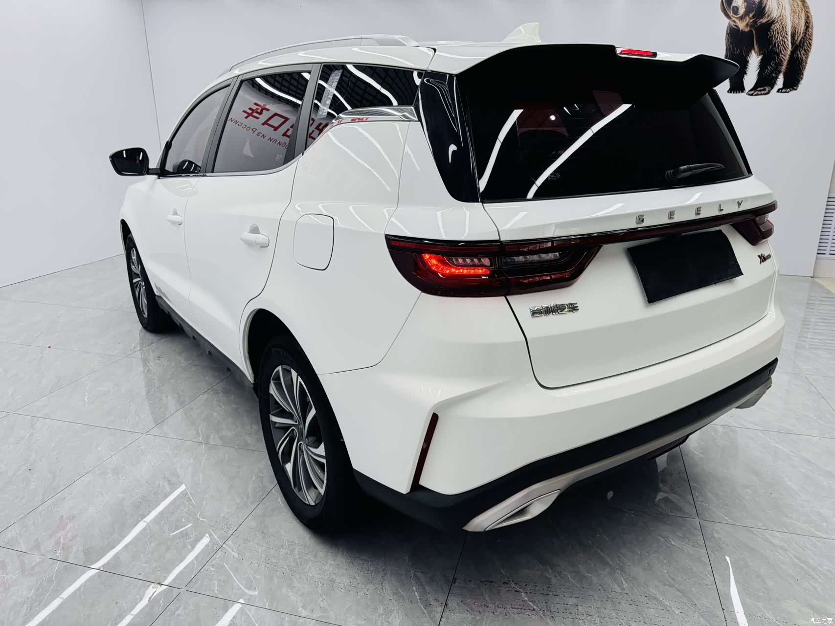 Geely X6, 2022 13
