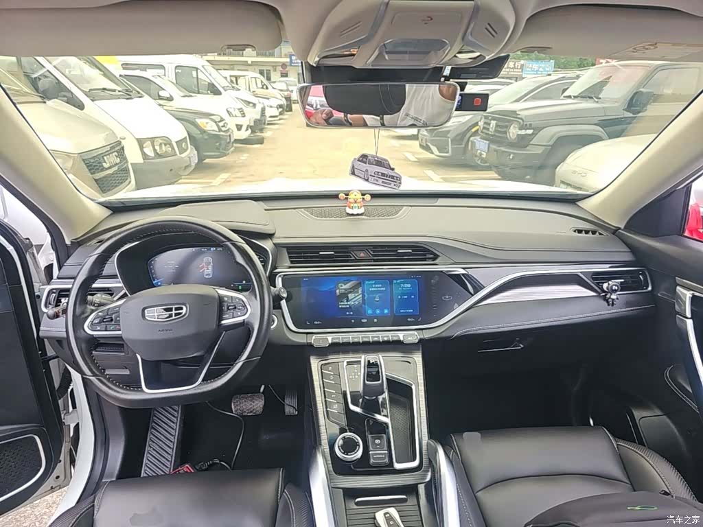 Geely Boyue, 2019 10