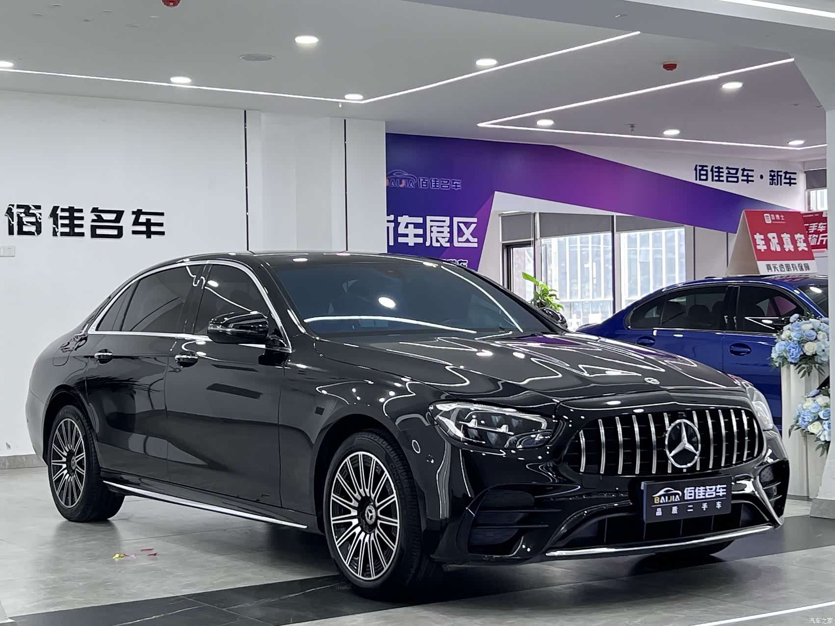 Mercedes-Benz E-Class, 2023 3