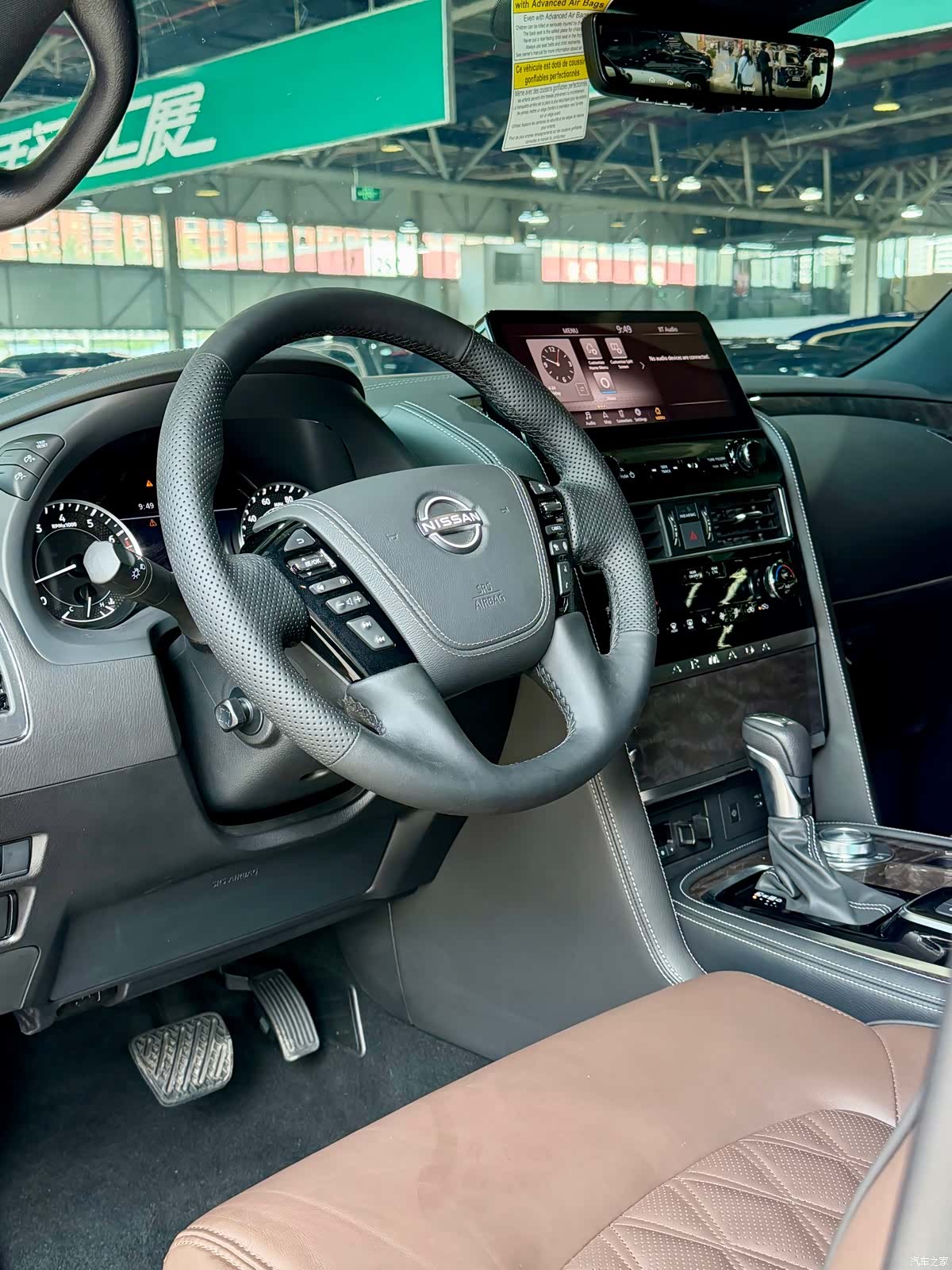 Nissan Patrol, 2026 6