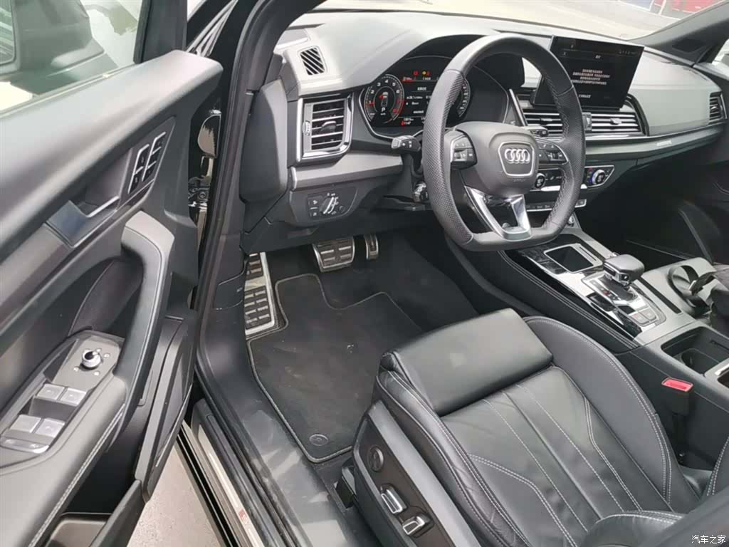 Audi Q5L, 2024 23