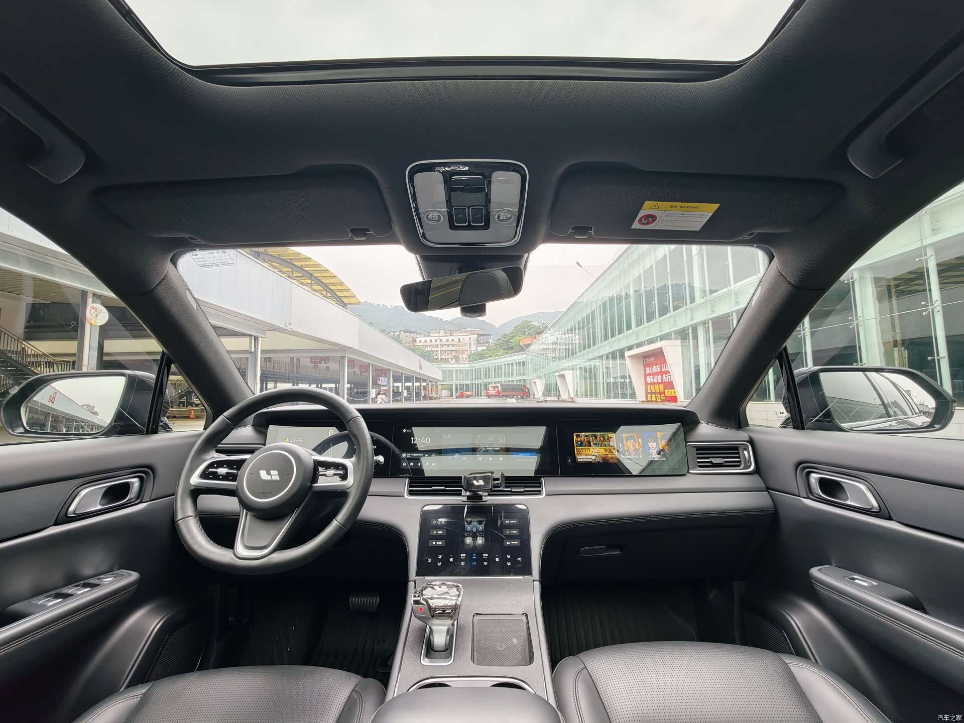Li Auto ONE, 2021 12