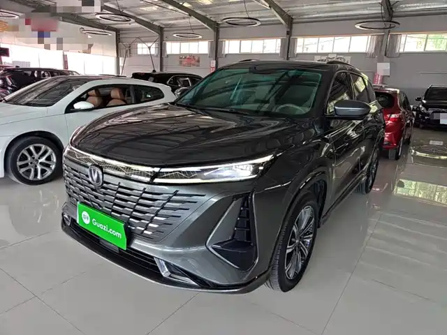 Changan Changan CS75 PLUS 2024 — купить из Китая под заказ