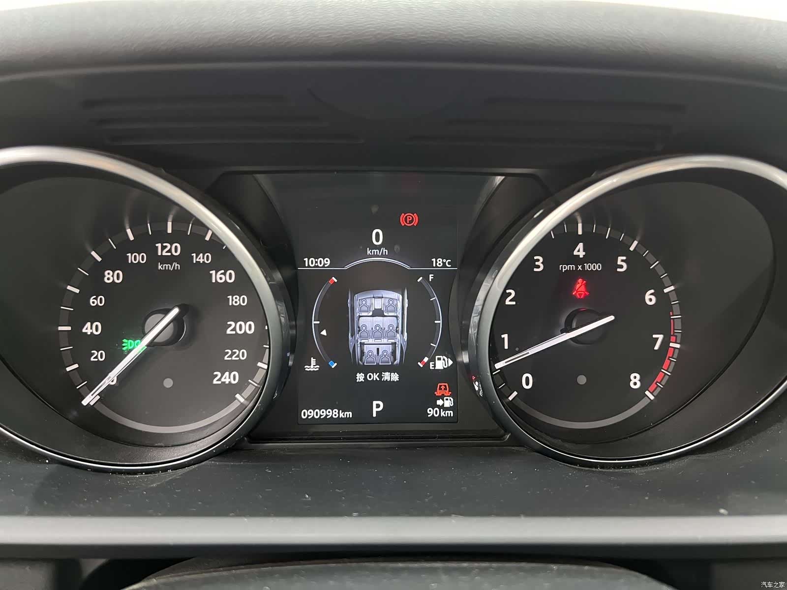 Land Rover Discovery, 2017 28