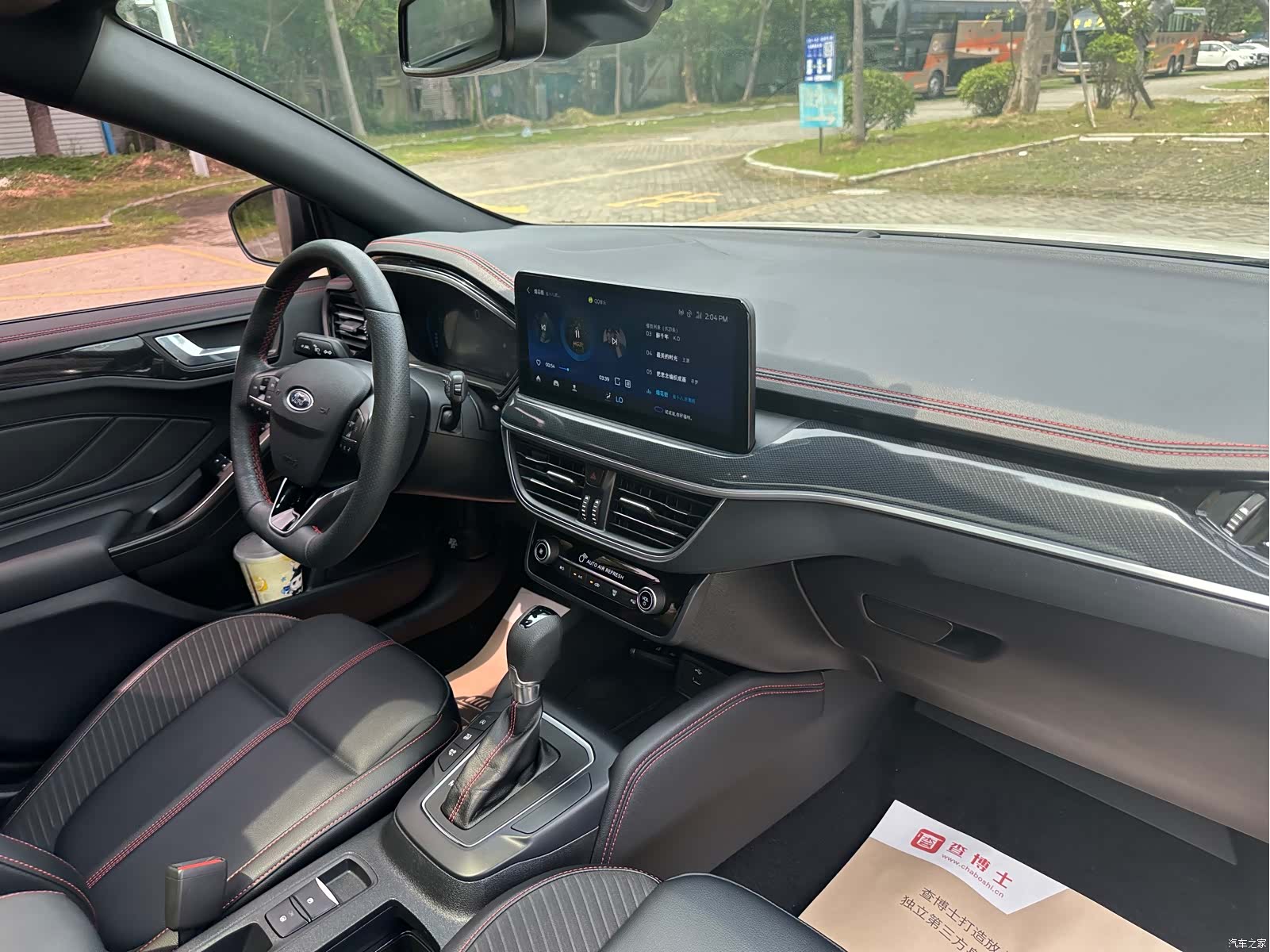 Ford Focus, 2022 25