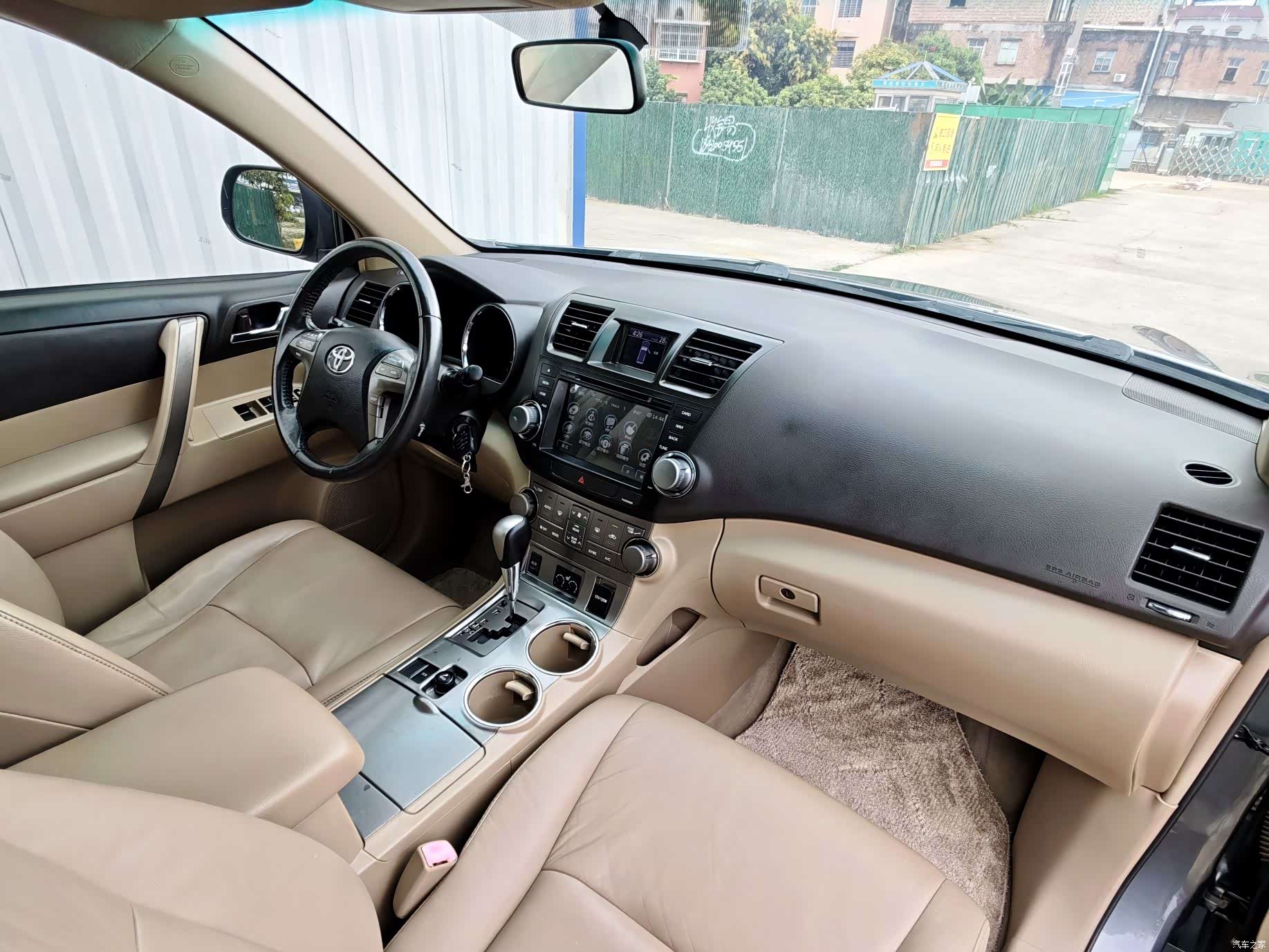 Toyota Highlander, 2012 35
