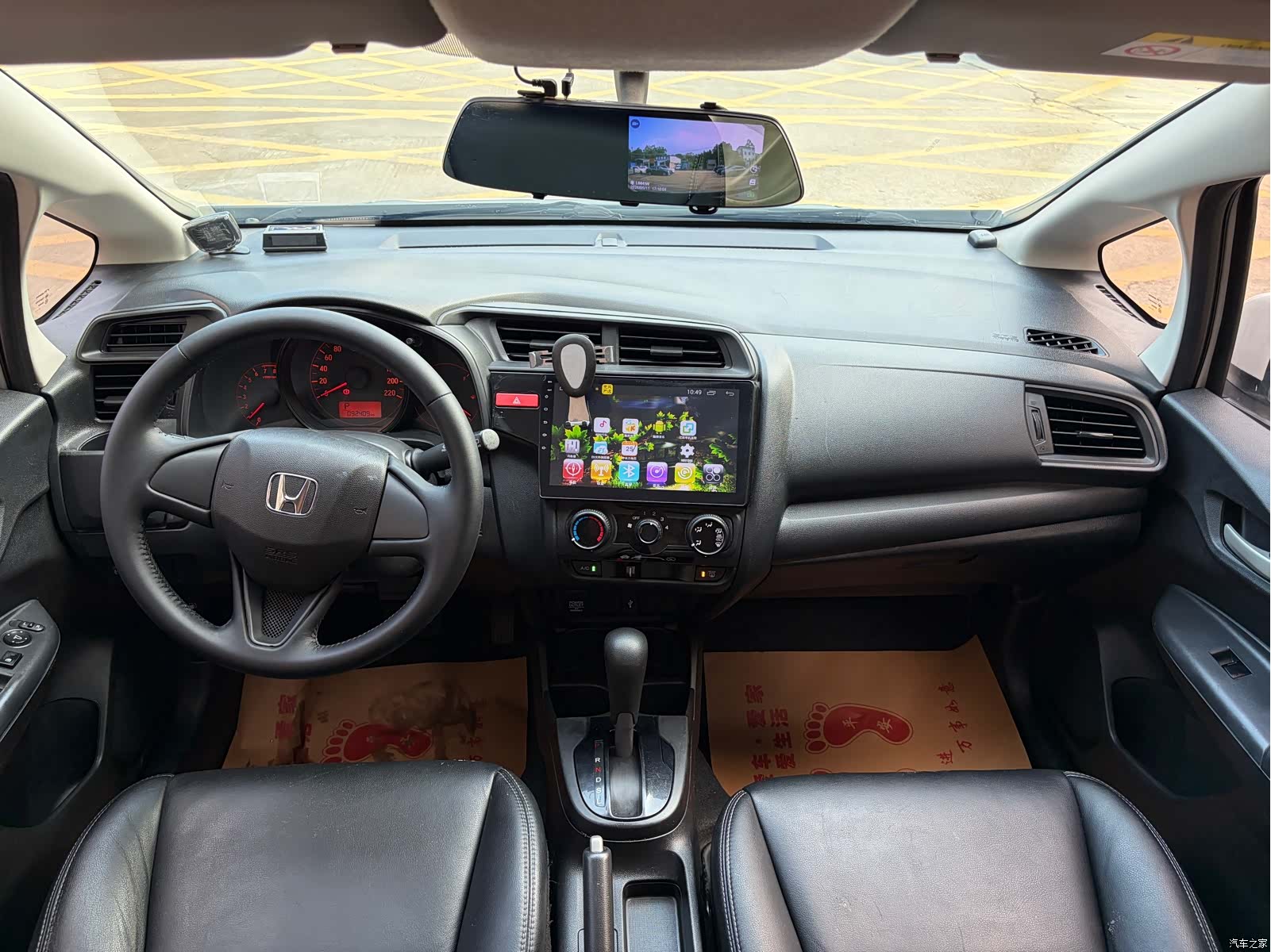 Honda Fit, 2017 6