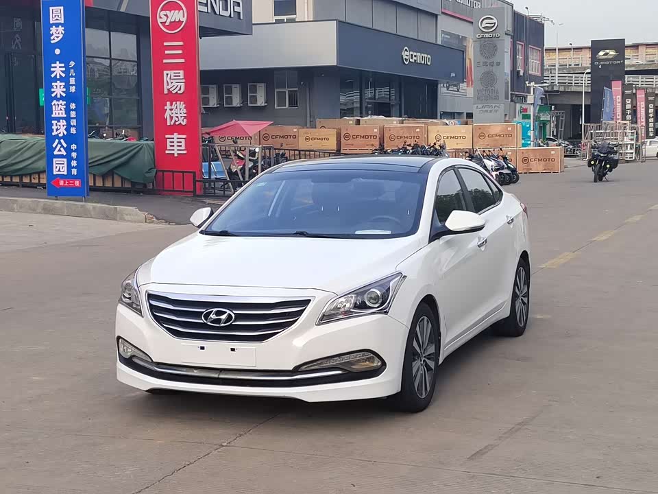 Hyundai Name picture