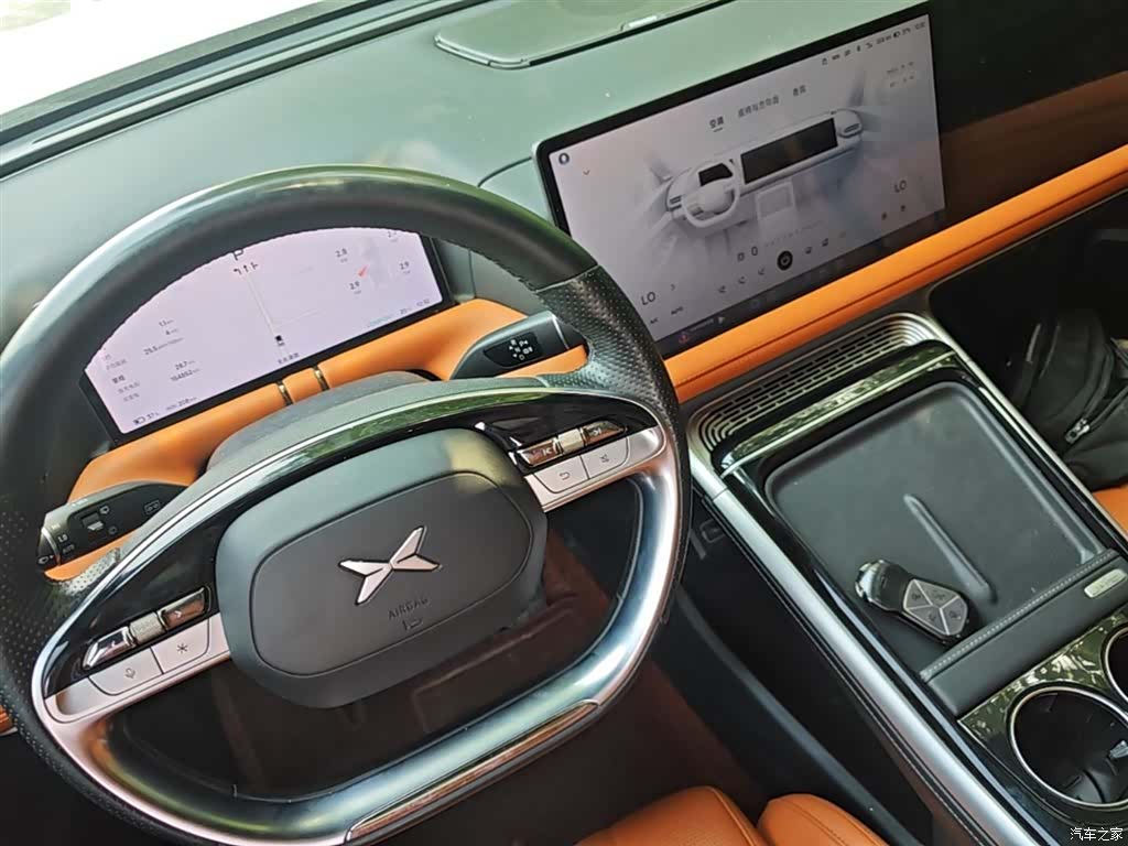Xpeng G9, 2023 14