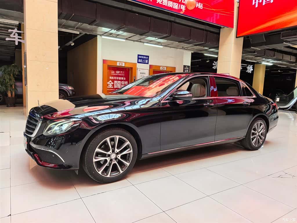 Mercedes-Benz E-Class, 2017 1