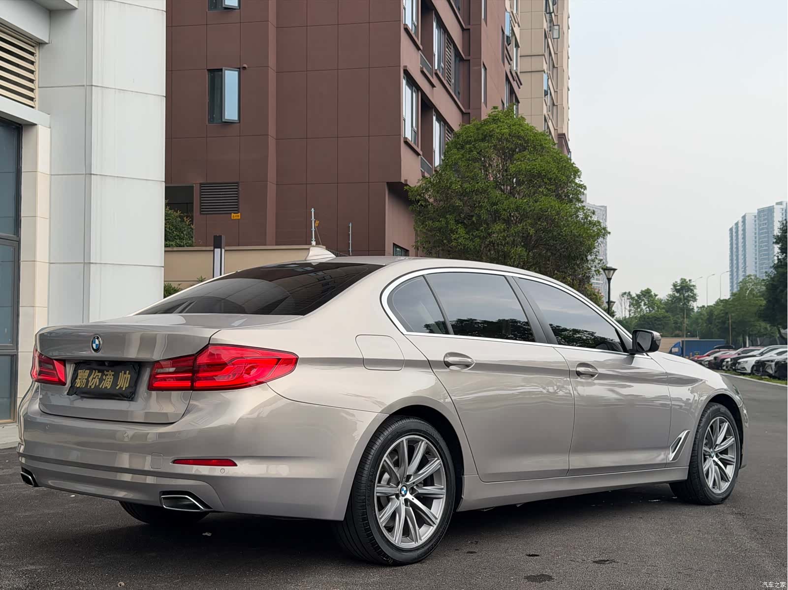 BMW 5 Series, 2018 6