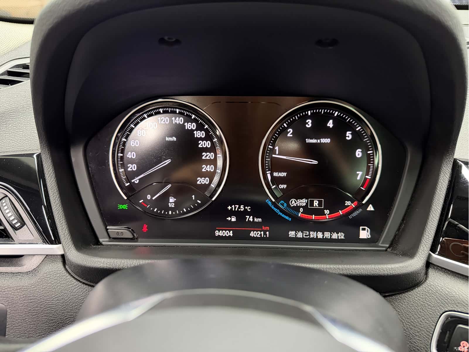 BMW X1, 2019 14