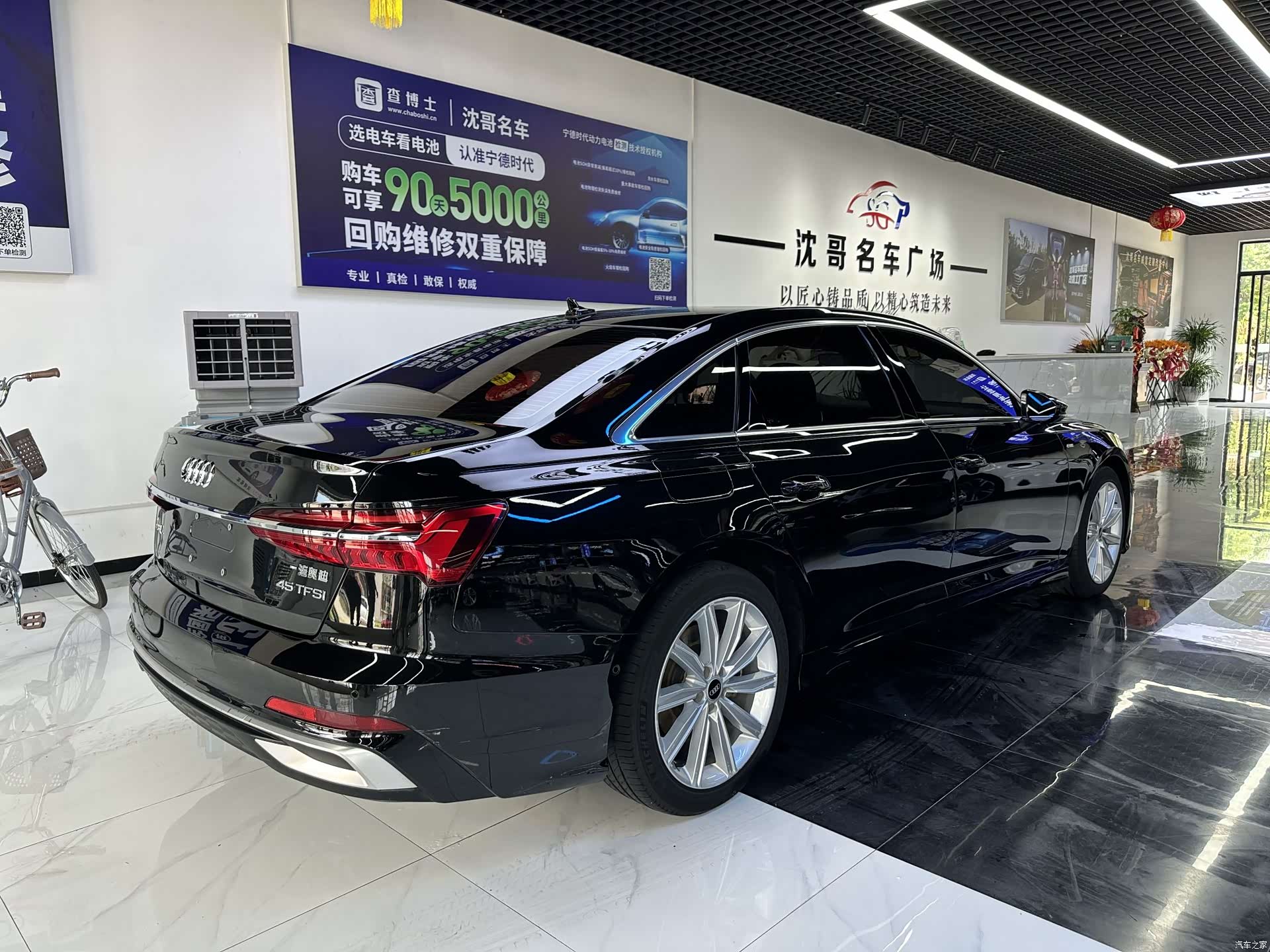 Audi A6L, 2023 7