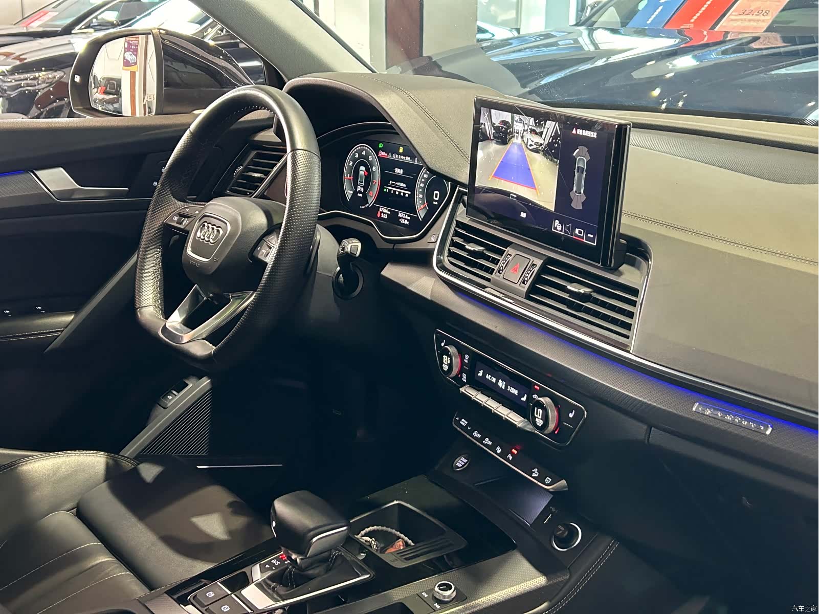 Audi Q5L, 2022 24