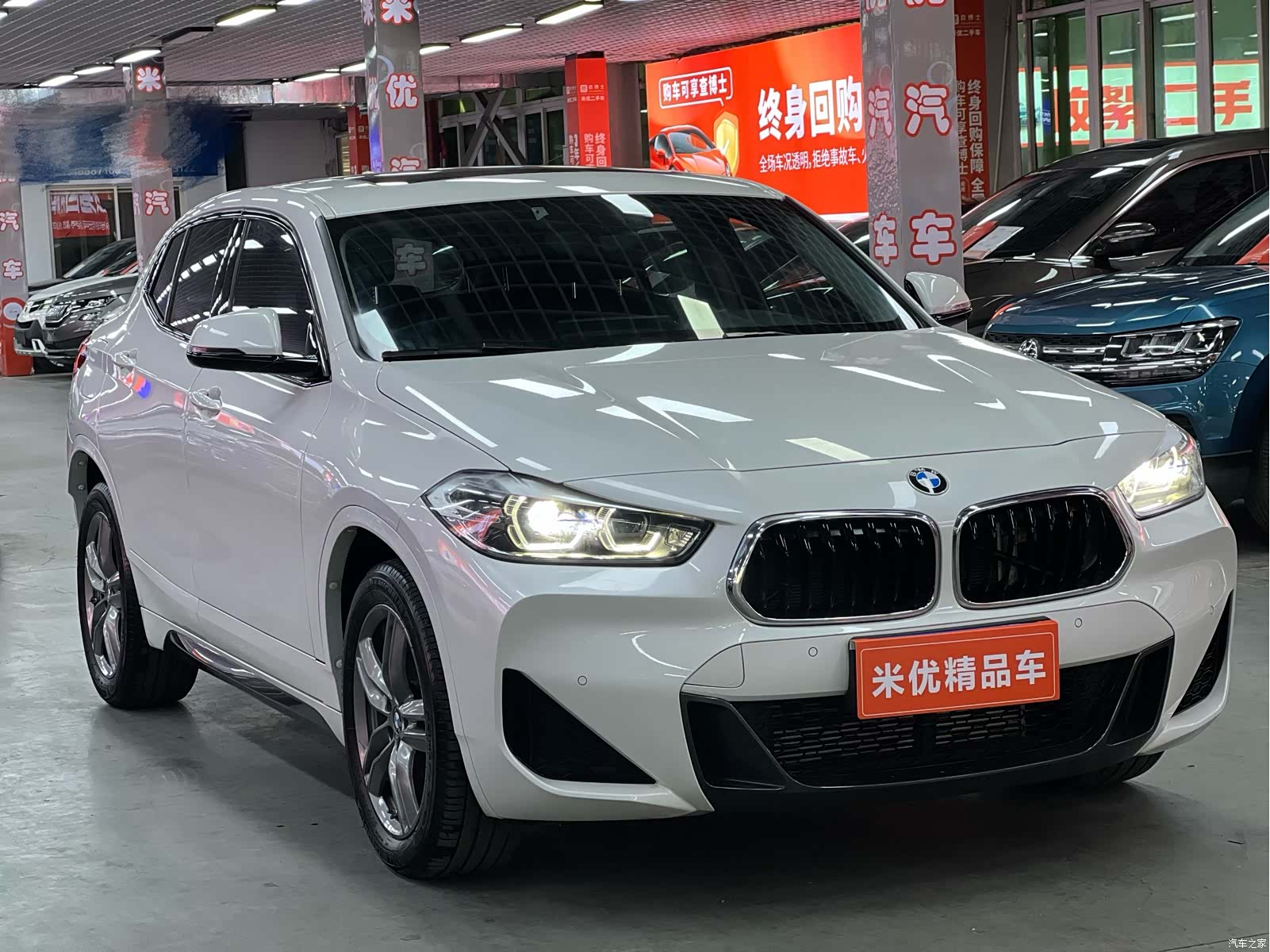 BMW X2, 2022 4