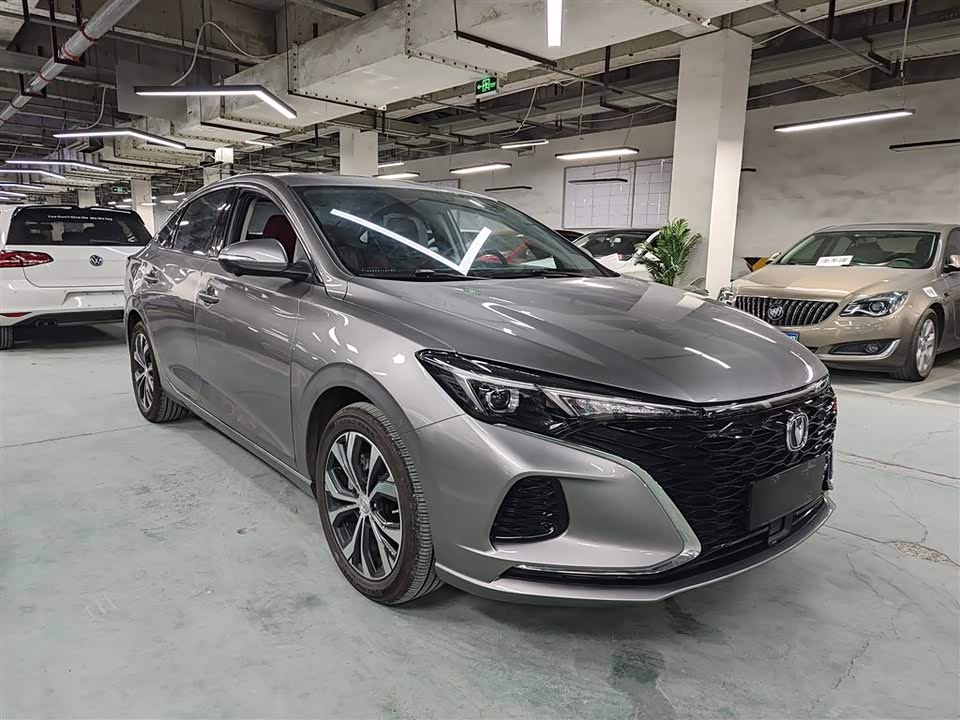 Changan Yidong