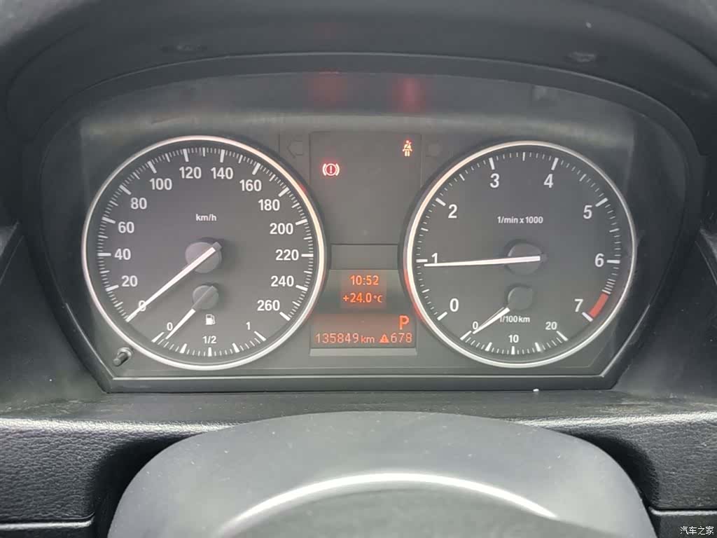 BMW X1, 2015 12