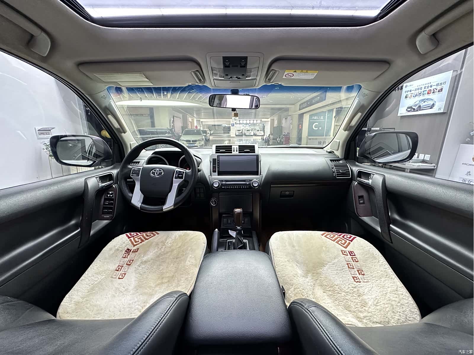 Toyota Prado, 2015 12
