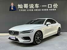 �ֶ���S60 2022�� B4 ���ݺ�����