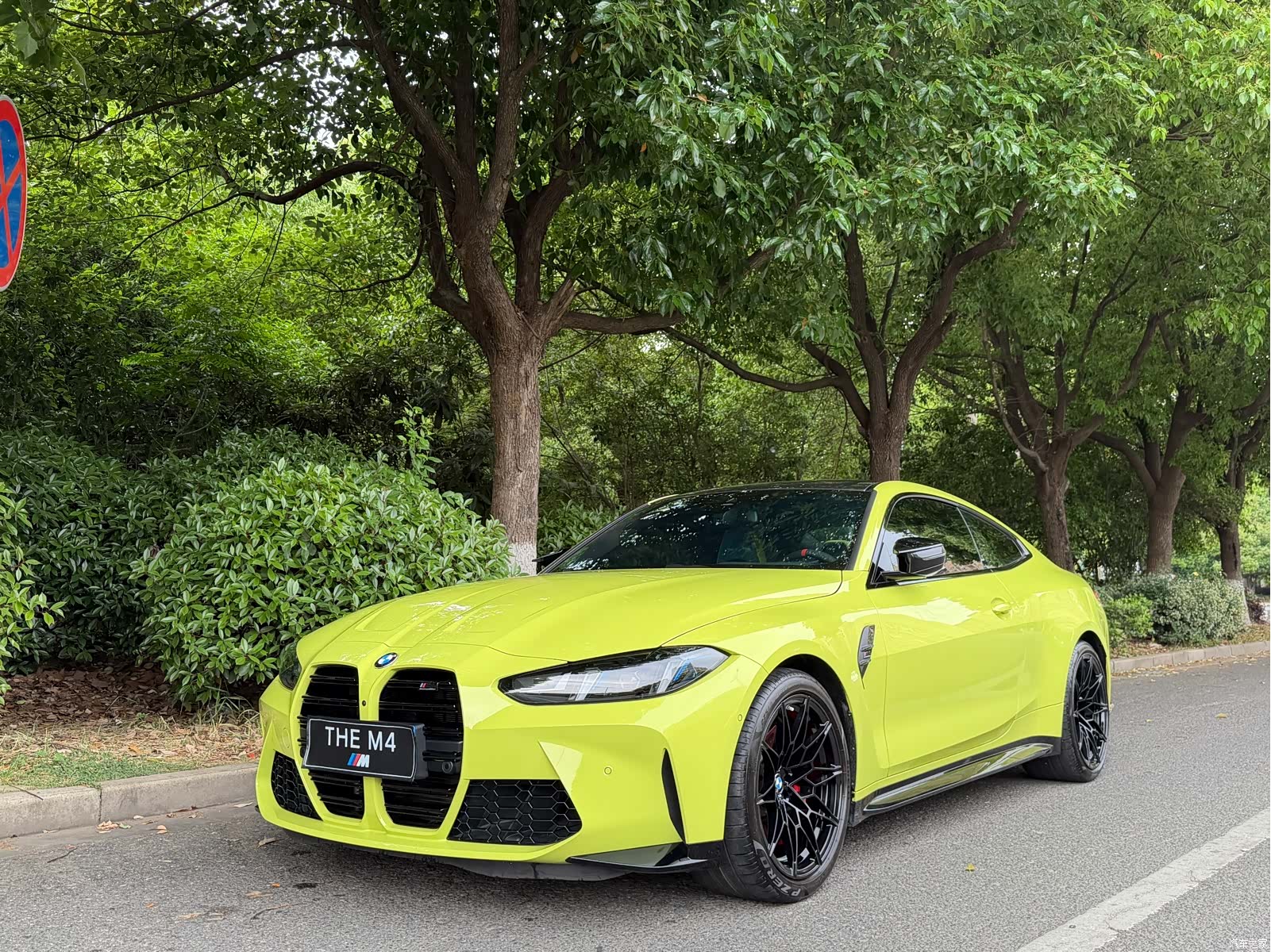 BMW M4, 2025 1