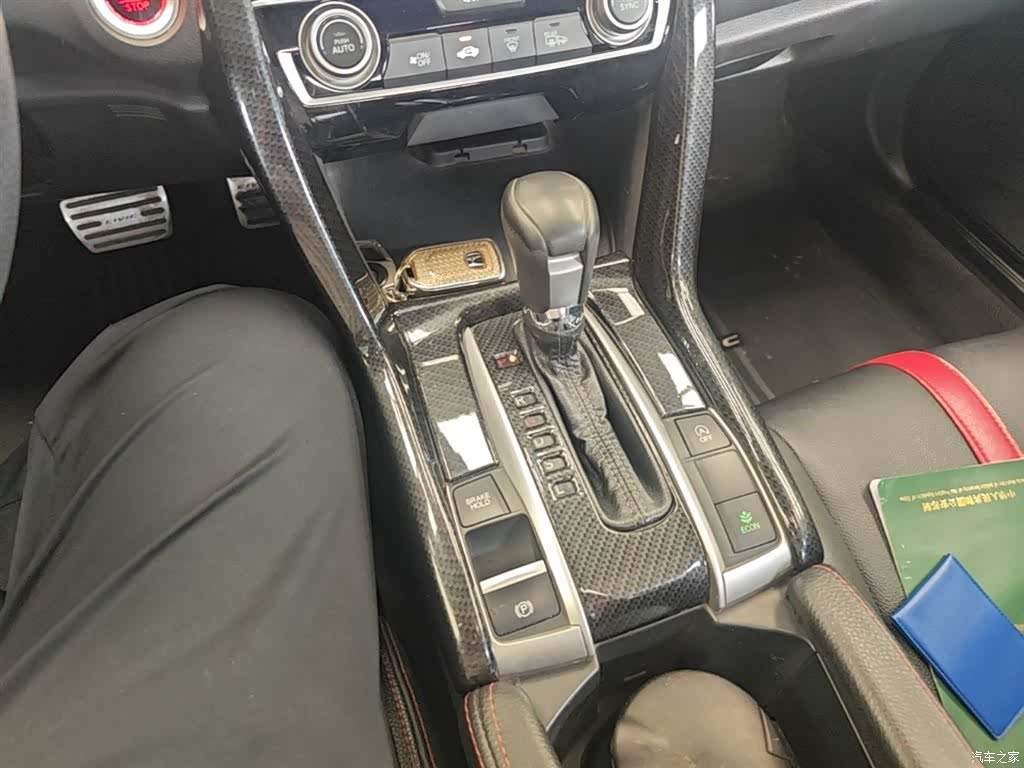 Honda Civic, 2016 14