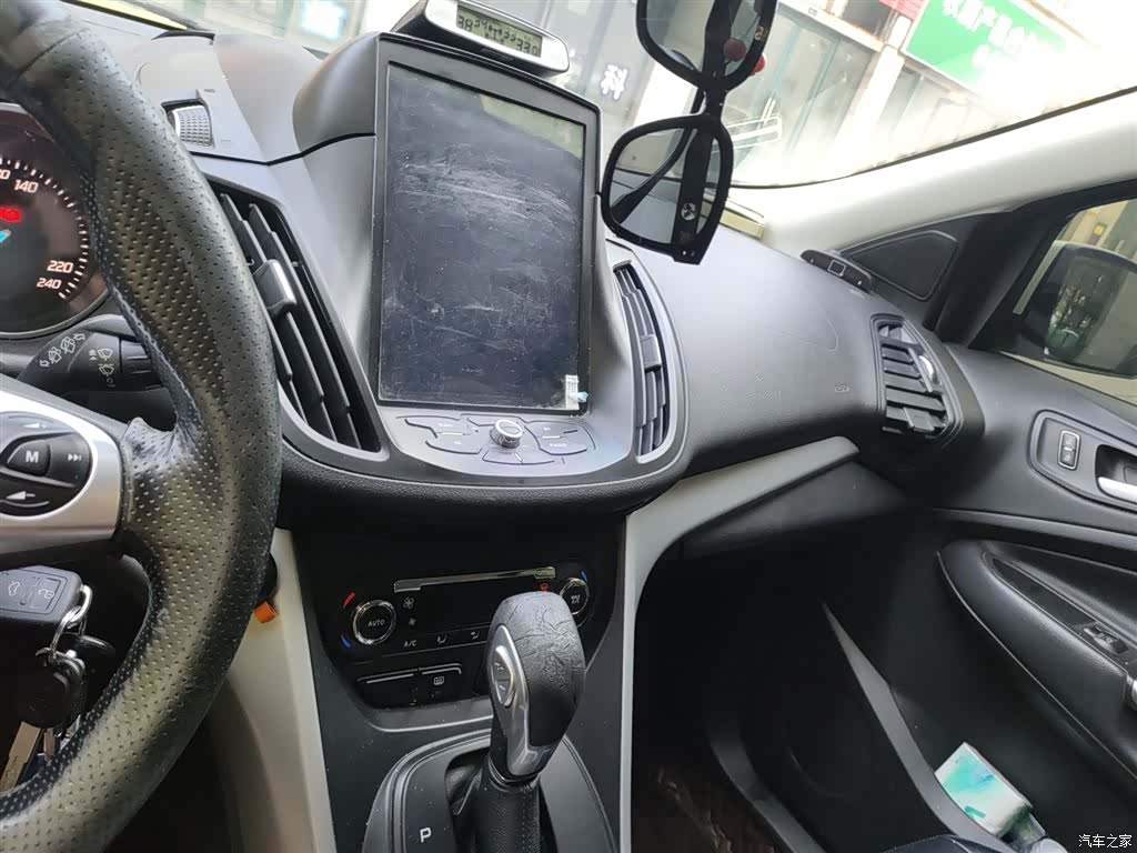 Ford Kuga, 2016 6