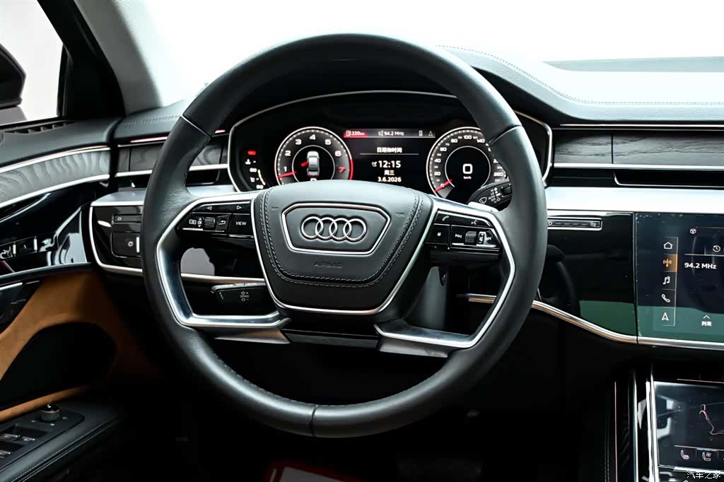 Audi A8L, 2023 19