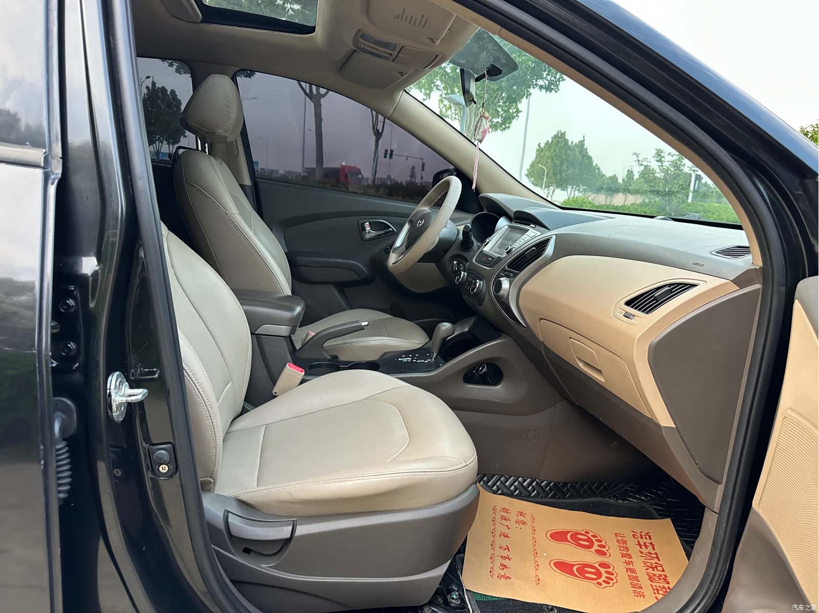 Hyundai ix35, 2014 16